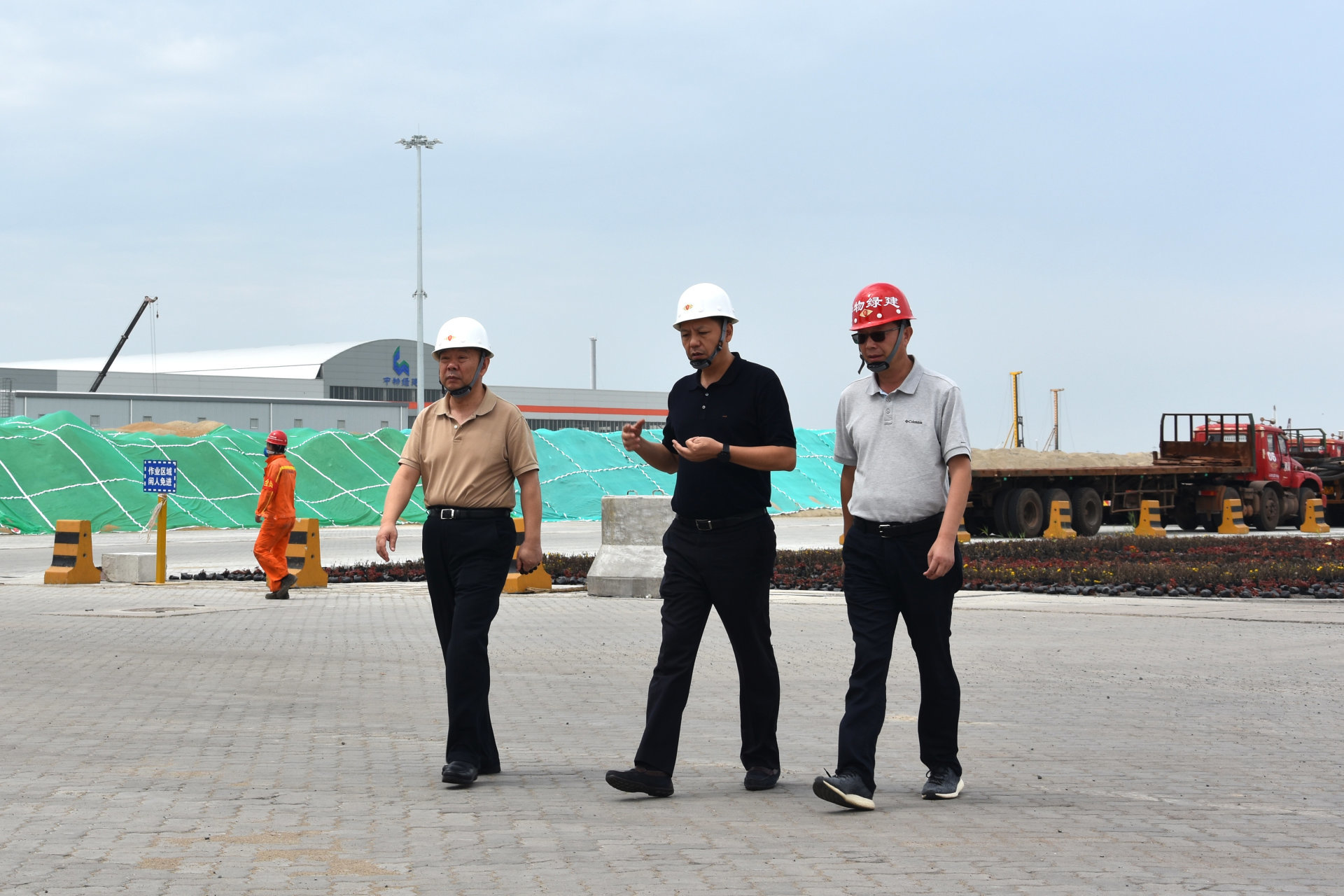 行(xíng)業(yè)協會(huì)等領導莅臨中物(wù)華商曹妃甸項目參觀考察
